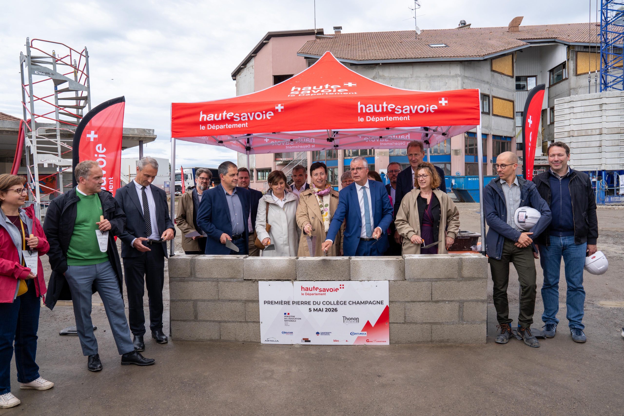 Collège Champagne : pose de la première pierre des travaux de restructuration